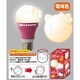 LED電球 E26口金 電球色 485lm ハローキティ LDKT-40L-G
