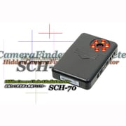 SCH-70 [盗撮カメラ発見器]