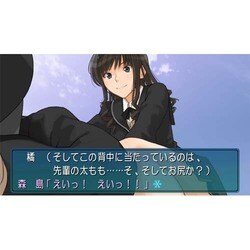 ヨドバシ Com 角川ゲームス Kadokawa Games エビコレ アマガミ Ps Vitaソフト 通販 全品無料配達 ヨドバシ Com 角川ゲームス Kadokawa Games エビコレ アマガミ Ps Vitaソフト 通販 全品無料配達
