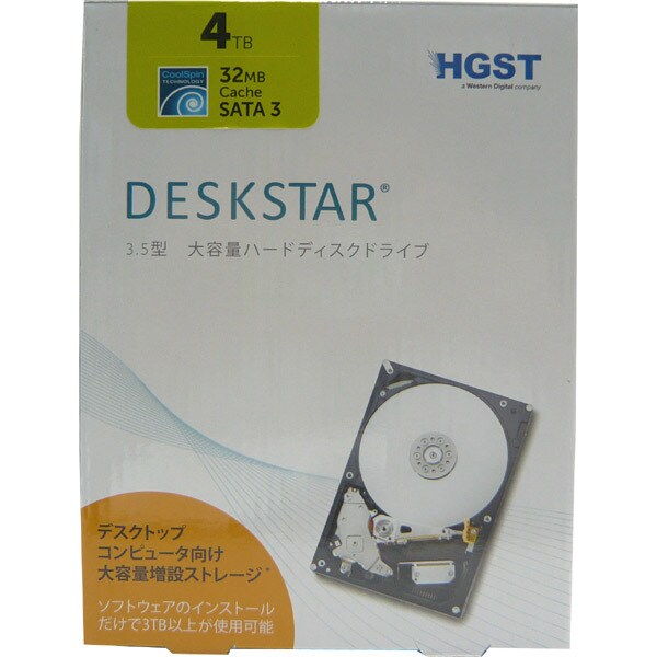 バルク品 HITACHI 0S03361 3.5" 4TB 5900rpm