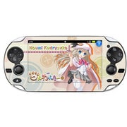 デザスキン [クドわふたー for PS Vita]