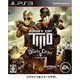 EA BEST HITS Army of TWO ザ・デビルズカーテル [PS3ソフト]