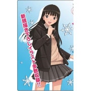 プレシャスメモリーズ アマガミSS+ plus ブースターパック [ブースターパック]
