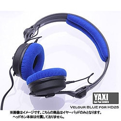 yaxi for hd25 ストア ヘッドクッション