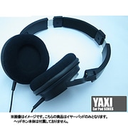 CPAD-80BLK [汎用イヤパッド80mm径ベロアブラック]
