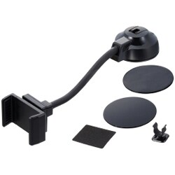 ヨドバシ Com 星光産業 Ec 153 フレキシブルホルダー 通販 全品無料配達 ヨドバシ Com 星光産業 Ec 153 フレキシブルホルダー 通販 全品無料配達