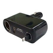 オールインワンソケット1 ダイレクトタイプ EM-120