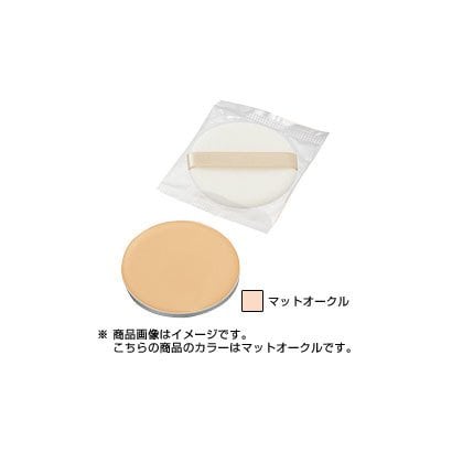 マシュマロフィニッシュパウダーリフィルMO [パウダー]