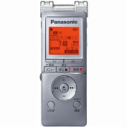 ICレコーダー 4GB内蔵メモリー シルバー RR-XS455-S