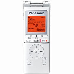 Amazon.co.jp: Panasonic ICレコーダー 4GB ホワイト RR-XS455-W