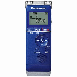 メーカー直売 - 人気ランキング ヨドバシ.com 2GB内蔵 ICレコーダー Panasonic パナソニック - その他