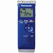 ICレコーダー 2GB内蔵メモリー ブルー RR-XS355-A