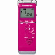 ICレコーダー 2GB内蔵メモリー ピンク RR-XS355-P