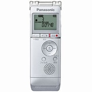 ICレコーダー 2GB内蔵メモリー シルバー RR-XS355-S
