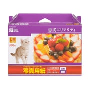 写真用紙IL L判 300枚 PA-RGPL300 写真用紙IL L判 300枚