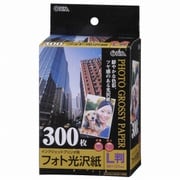 フォト光沢紙 L判 300枚 PA-PHG-L/300 フォト光沢紙 L判 300枚