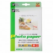 フォトペーパー光沢2L判 30枚 PA-CG2-2L/30 フォトペーパー光沢2L判 30枚
