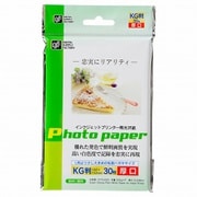フォトペーパー光沢KG判 30枚 PA-CG2-KG/30 フォトペーパー光沢KG判 30枚