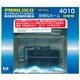 Zゲージ4010 [駅舎＆ホーム緑屋根]