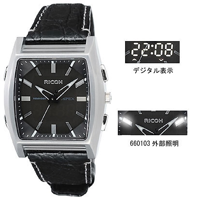 APEX REMINDER(アペックス リマインダー) ポリカーボネイト ブラック 角型 660103-06