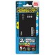 370370  SASP-0246 [PS VitaTV/PS3/Wii用 HDMIセレクター]