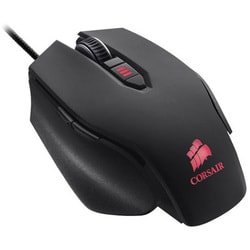ヨドバシ Com Corsair コルセア Ch Ap Raptor M40 ゲーミングマウス 通販 全品無料配達 ヨドバシ Com Corsair コルセア Ch Ap Raptor M40 ゲーミングマウス 通販 全品無料配達