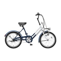 ヨドバシ.com - ブリヂストン BRIDGESTONE シティサイクル ベガス 20型 内装3段変速 ネイビー＆シルバー VG03T4  通販【全品無料配達】