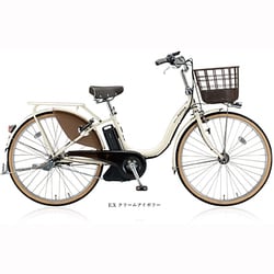 ヨドバシ.com - ブリヂストン BRIDGESTONE 電動アシスト自転車