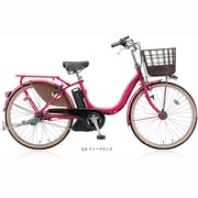 電動アシスト自転車 アシスタ DX Special 26型 内装3段変速 E.Xディープピンク A6DS84