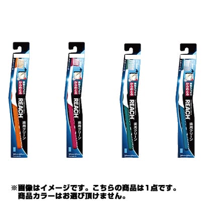リーチ歯周クリーンコンパクトスリムふつう [クリーンコンパクトスリム]