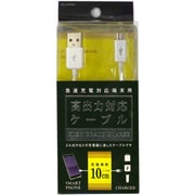 スマートフォン用高出力対応 10cm充電ケーブル IUC-01SP05W