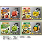ロックシードばんそうこう 仮面ライダー鎧武