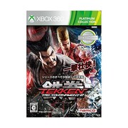 鉄拳タッグトーナメント2 プラチナコレクション [Xbox360ソフト]