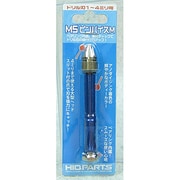 MSピンバイス [M 1.0-4.0mm]