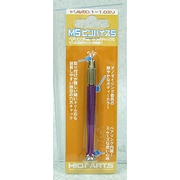 MSピンバイス [S 0.1-1.0mm]