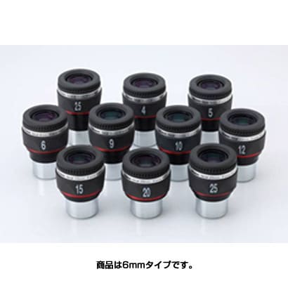 SLV6mm [接眼レンズ]