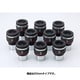 SLV20mm [接眼レンズ]