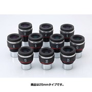 SLV25mm [接眼レンズ]