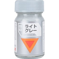 CB-03 [ガイアカラー ダグラムカラーシリーズ ライトグレー 15mL 光沢]