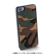 ARMYCIPHONE51 [iPhone 5/5s用]