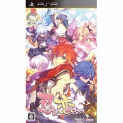 忍び、恋うつつ 通常版 [PSPソフト]