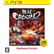 無双OROCHI2 PS3 the Best [PS3ソフト]