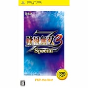 戦国無双3 Z SP Best [PSPソフト]
