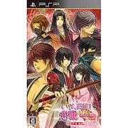 いざ、出陣！恋戦 第二幕 ～甲斐編～ 通常版 [PSPソフト]