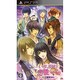 いざ、出陣！恋戦 第二幕 ～越後編～ 通常版 [PSPソフト]