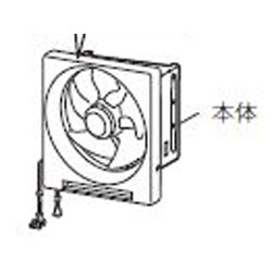 ヨドバシ.com - 三菱電機 MITSUBISHI ELECTRIC EX-202L [換気扇 ヨドバシ.com - 三菱電機 MITSUBISHI ELECTRIC EX-202L [換気扇