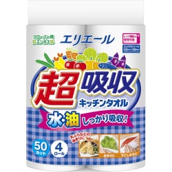 超吸収キッチンタオル 50カット 4ロール