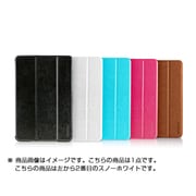 LeatherLook SHELL with Front cover for iPad mini (Retina/第1世代) スノーホワイト TUN-PD-100042