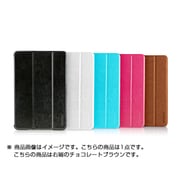 LeatherLook SHELL with Front cover for iPad mini (Retina/第1世代) チョコレートブラウン TUN-PD-100045