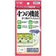 AFP-PSV20  高光沢 PSVITA2000用画面保護フィルム